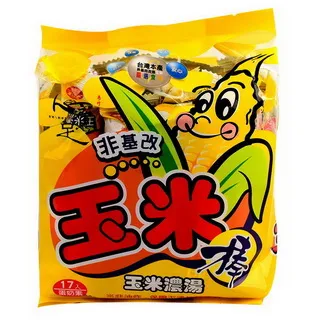 【義竹赫赫】港式蘿蔔糕20包組(10片/包) 歷史價格詳細信息