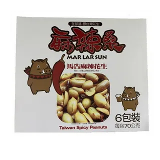 【信義鄉農會】馬告麻辣花生 70公克/包-台灣農漁會精選 歷史價格詳細信息