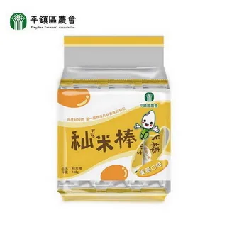 鎮平 和田玉青玉龍鳳吊墜 和田玉龍鳳呈祥玉牌 歷史價格詳細信息