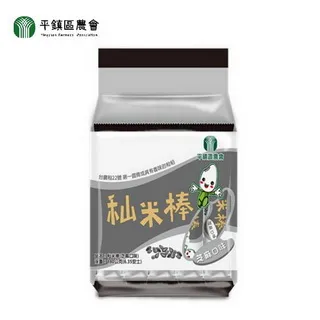 鎮平 和田玉青玉龍鳳吊墜 和田玉龍鳳呈祥玉牌 歷史價格詳細信息