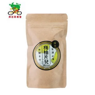 【麻豆區農會】麻豆文旦蜂蜜柚子茶300公克/瓶 歷史價格詳細信息