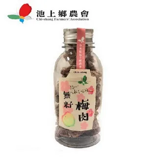 梅山鄉農會比賽茶 金萱組頭等獎 阿里山高山茶 茶葉禮盒 300g裝 歷史價格詳細信息