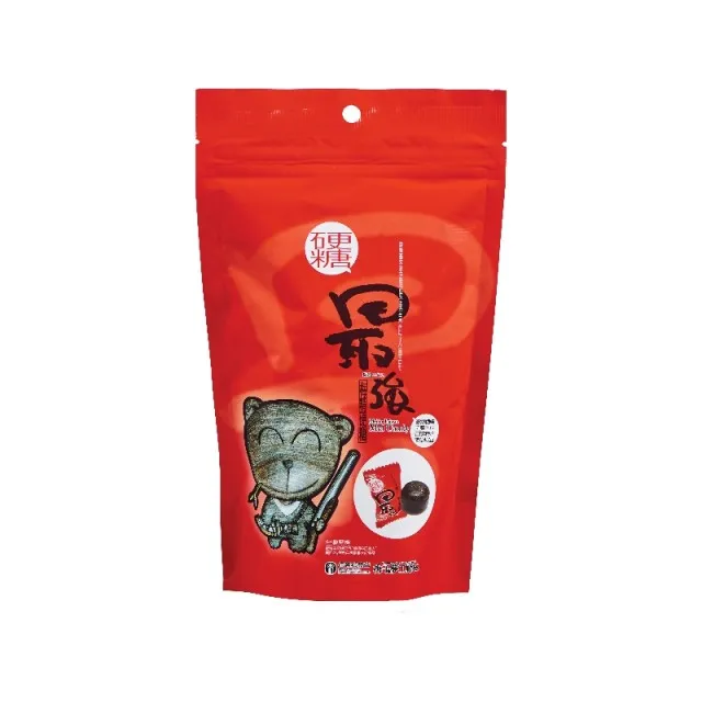【信義鄉農會】精強梅精 70g/盒-2盒組 歷史價格詳細信息