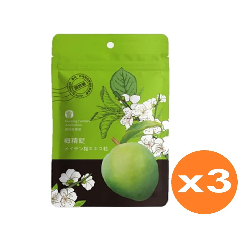 【國姓鄉農會 】黑糖薑錠糖30公克/3包組 歷史價格詳細信息