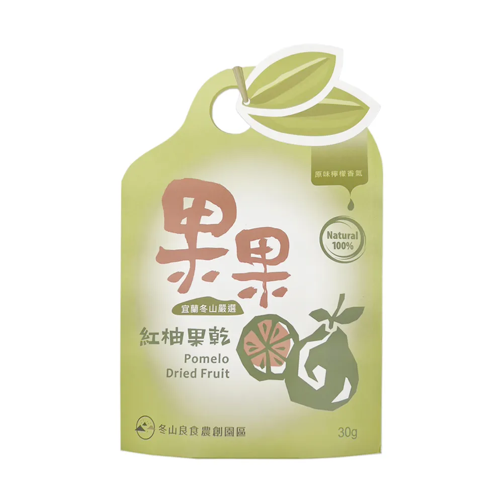 冬山鄉農會 原味香酥菇杏鮑菇 黑胡椒香酥菇杏鮑菇 80g/袋 兩包一組 現貨 廠商直送 歷史價格詳細信息