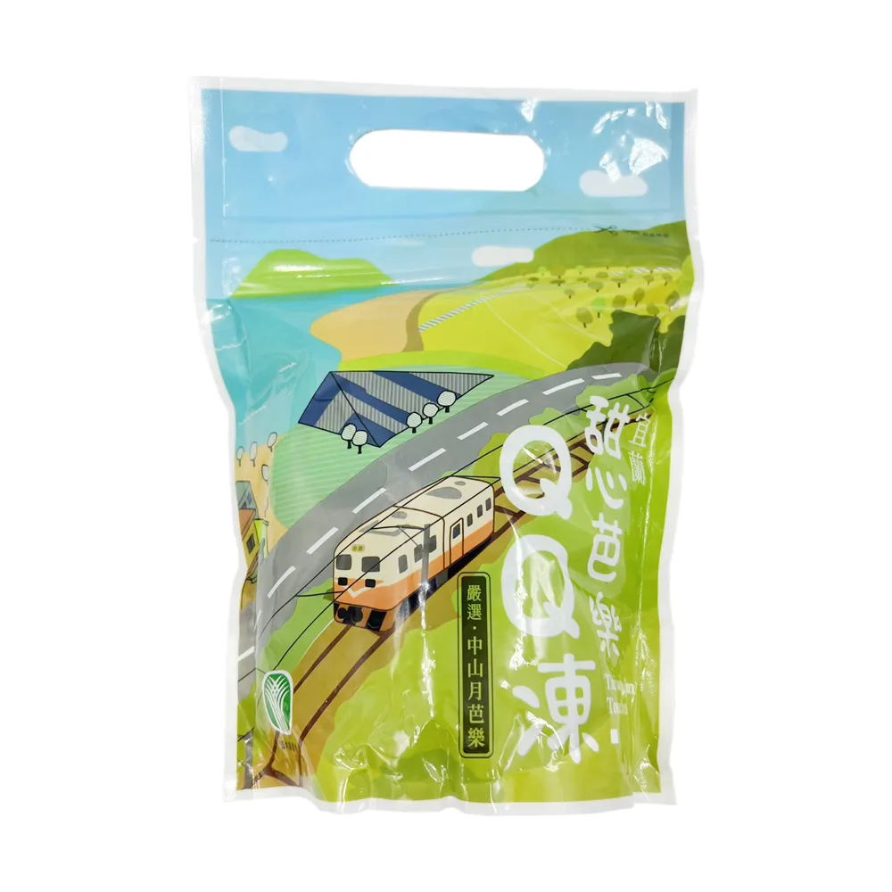 【頭城鎮農會】甜心芭樂QQ凍500公克/包-台灣農漁會精選 歷史價格詳細信息