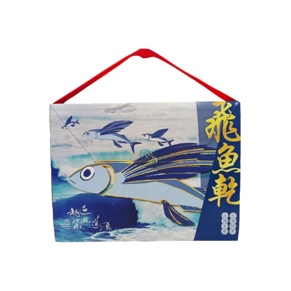 【信華農特產】信華頂級苦茶油 250毫升/瓶-台灣農漁會精選 歷史價格詳細信息