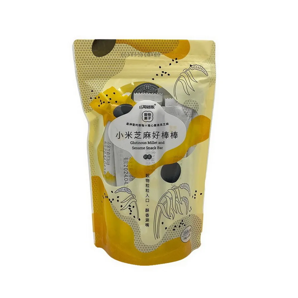 【台東縣農會】小米(糯小米)(250g/包) 歷史價格詳細信息