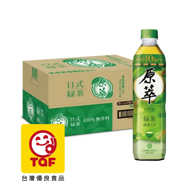 原萃日式綠茶580ml毫升 x 4【家樂福】 歷史價格詳細信息
