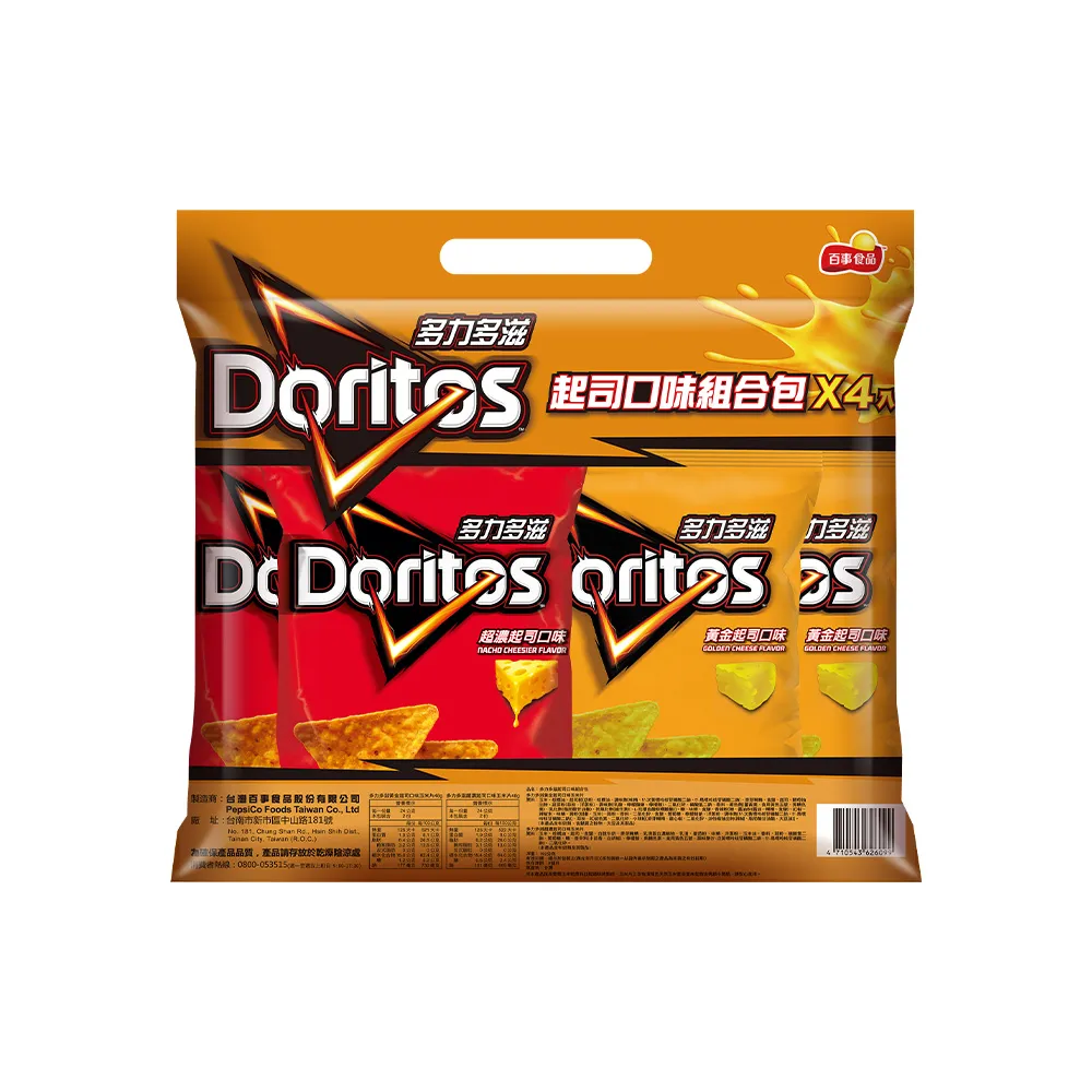 多力多滋組合包-起司 48gx4包/組  【大潤發】 歷史價格詳細信息