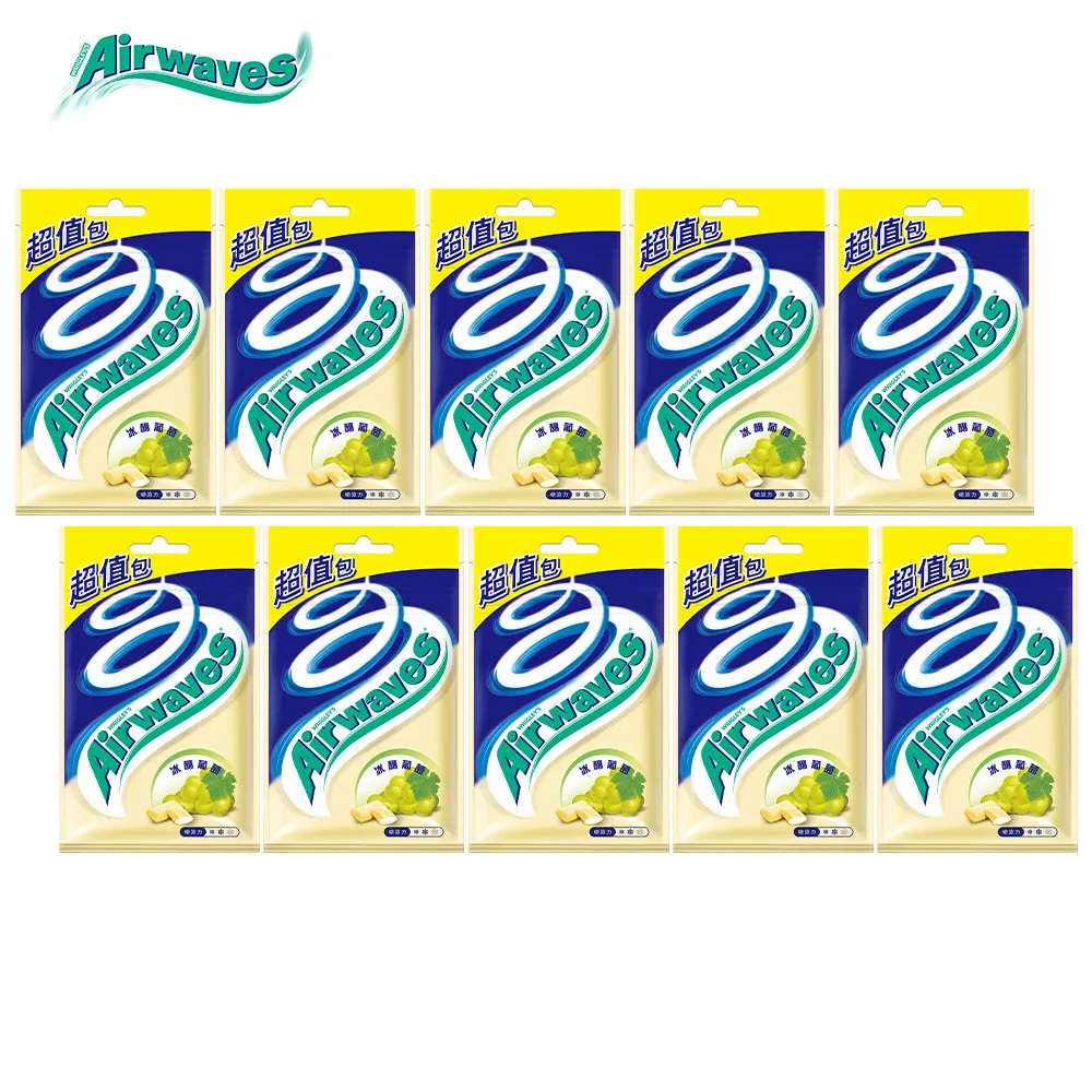 Airwaves 無糖口香糖 [超值10包組] 極酷嗆涼/超涼薄荷/紫冰野莓 現貨 蝦皮直送 (部分即期) 歷史價格詳細信息