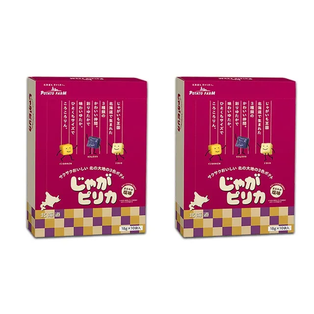 【Calbee 卡樂比】薯片任選-披薩/原味/番茄/香辣披薩(55g) 歷史價格詳細信息