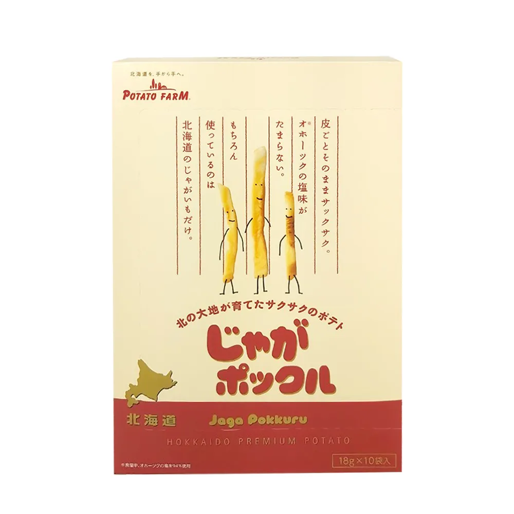 Calbee 薯片  蕃茄/和風醬汁/燒烤/海苔鹽味/香辣披薩/蜂蜜奶油/新加坡香辣螃蟹 -55g 蝦皮直送 現貨 歷史價格詳細信息