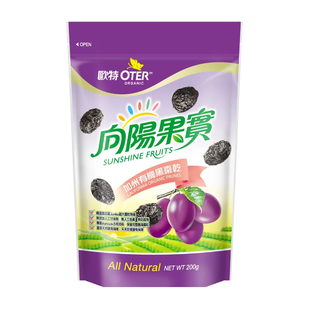 歐特有機三彩藜麥(300g) 歷史價格詳細信息