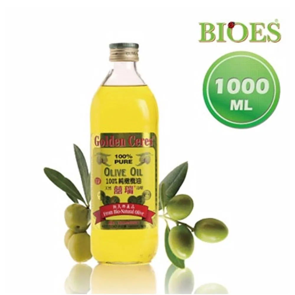 囍瑞BIOES 冷壓100％純橄欖油1000ml*3瓶+ 萊瑞100%純玄米油1000ml*3瓶 歷史價格詳細信息