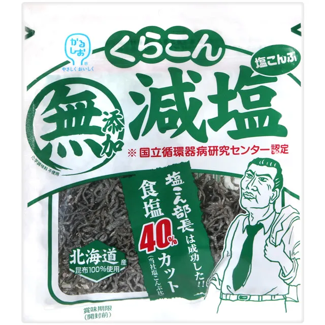 小倉屋 無添加 鹽昆布 30g 日本原裝進口 蝦皮直送 現貨 (部分即期) 歷史價格詳細信息