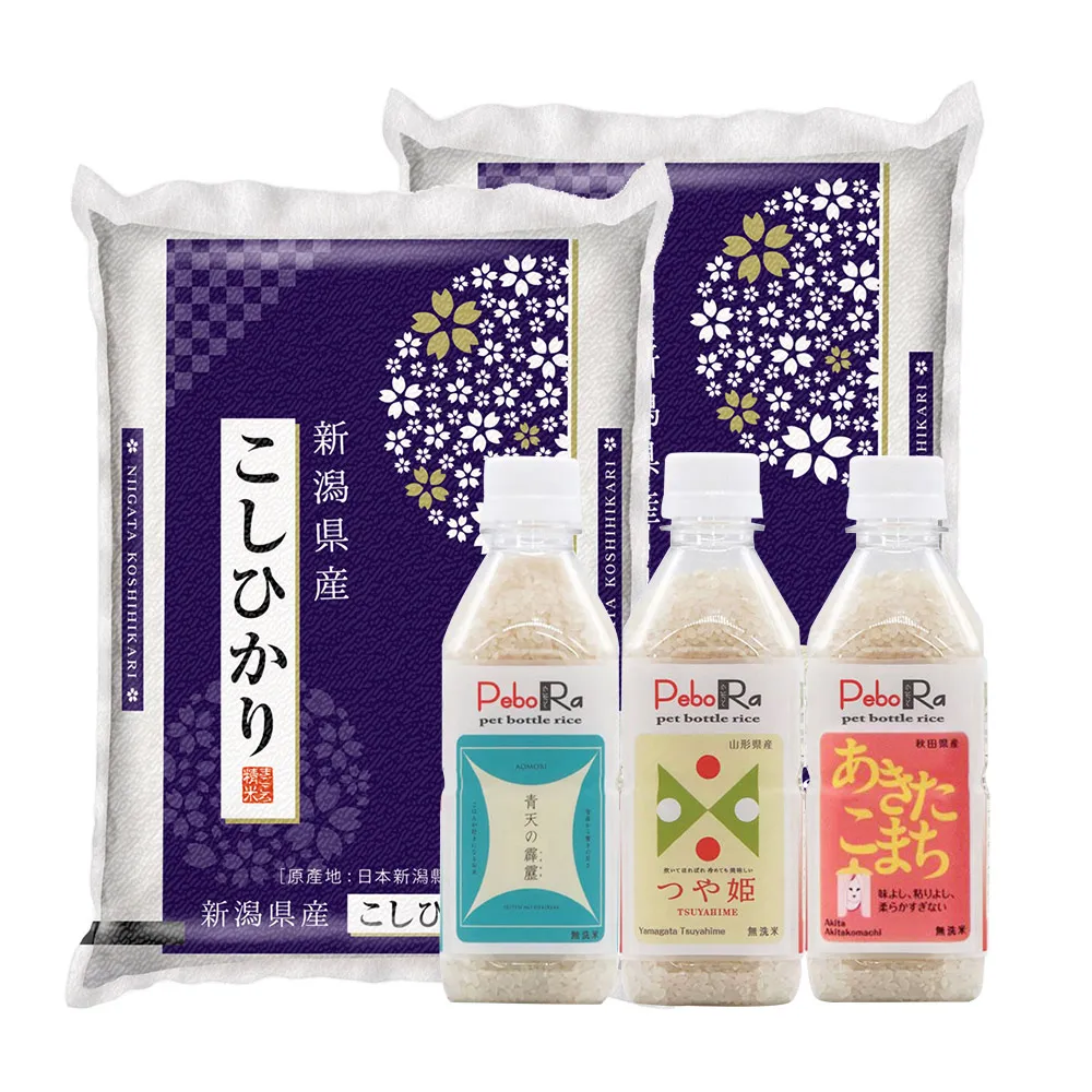 【GX3】日本GX3 優質棉運動四角褲 MEGA PAD平口內褲 附可拆式墊片2入 K2163 歷史價格詳細信息