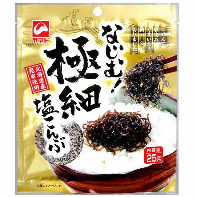 【YAMATO】AL10丁基橡膠單面鋁箔防水膠帶 強力防水膠帶/防水膠布/強力膠帶(寬50mm 長5M 防水鋁箔膠帶) 歷史價格詳細信息