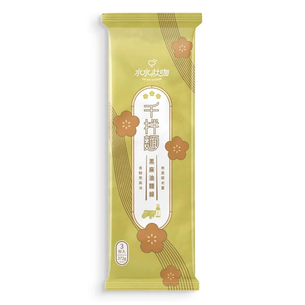 哦！英心/高清版韓劇/宋昰昀 李東海/韓語 韓英中字幕 DVD碟 歷史價格詳細信息