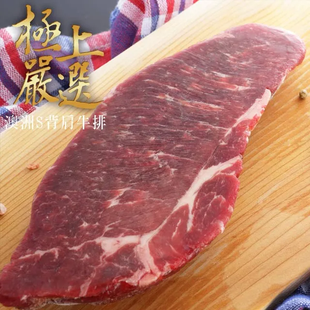 澳洲無肩帶內衣女防滑隱形胸罩防走光禮服專用文胸聚攏顯大夏裹胸 歷史價格詳細信息