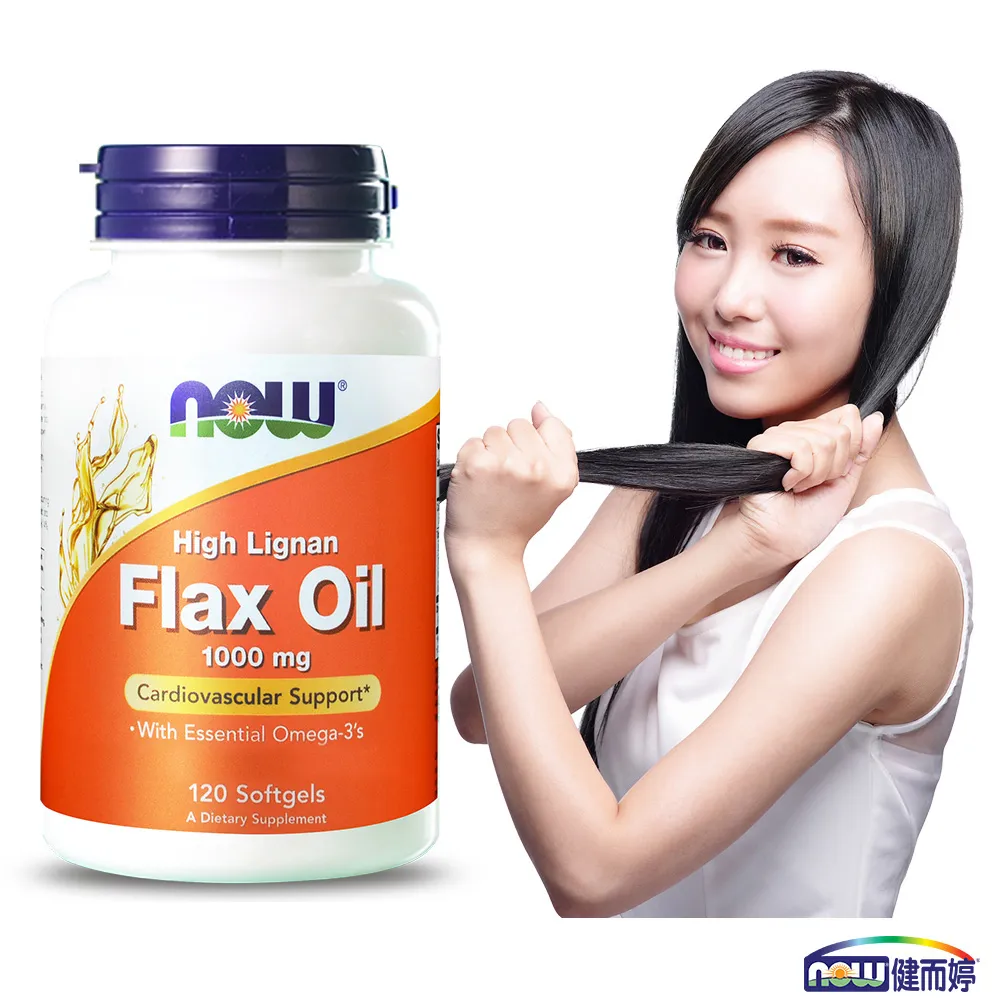 NOW健而婷 亞麻仁油(含木酚素)(120顆/瓶) 歷史價格詳細信息