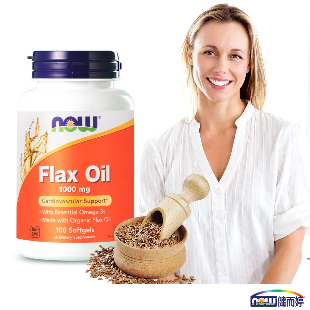 【NOW健而婷】高效亞麻仁油-100顆/瓶(3瓶組) 歷史價格詳細信息