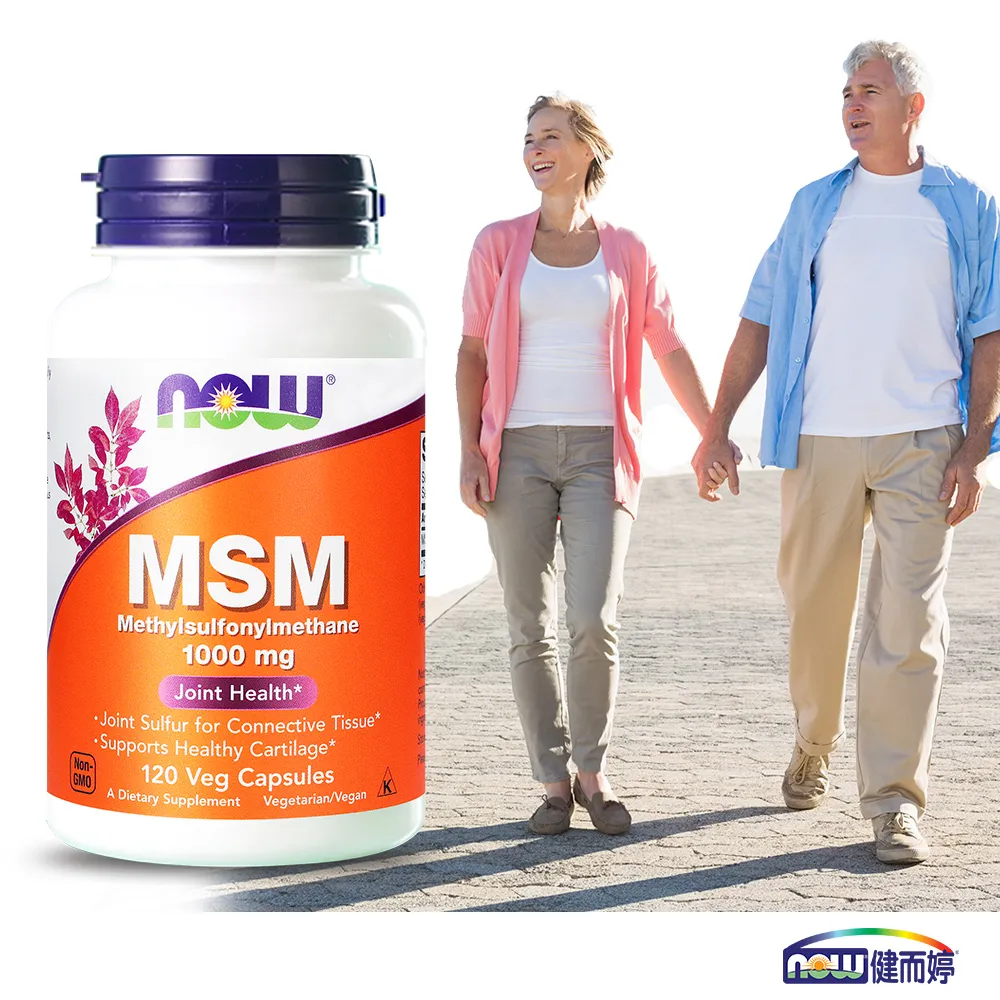 NOW健而婷 MSM 1000(120顆/瓶) 歷史價格詳細信息
