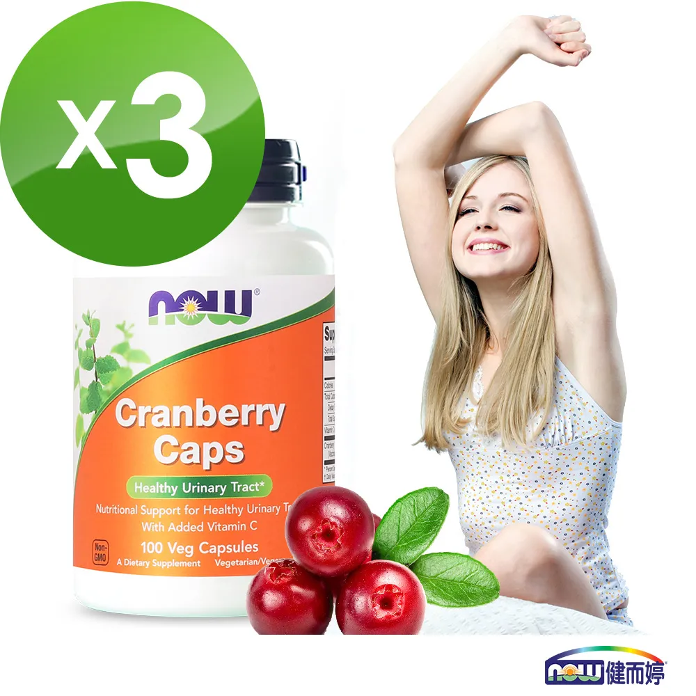 【NOW】蔓越莓+C膠囊6瓶組(100顆*6瓶) 歷史價格詳細信息