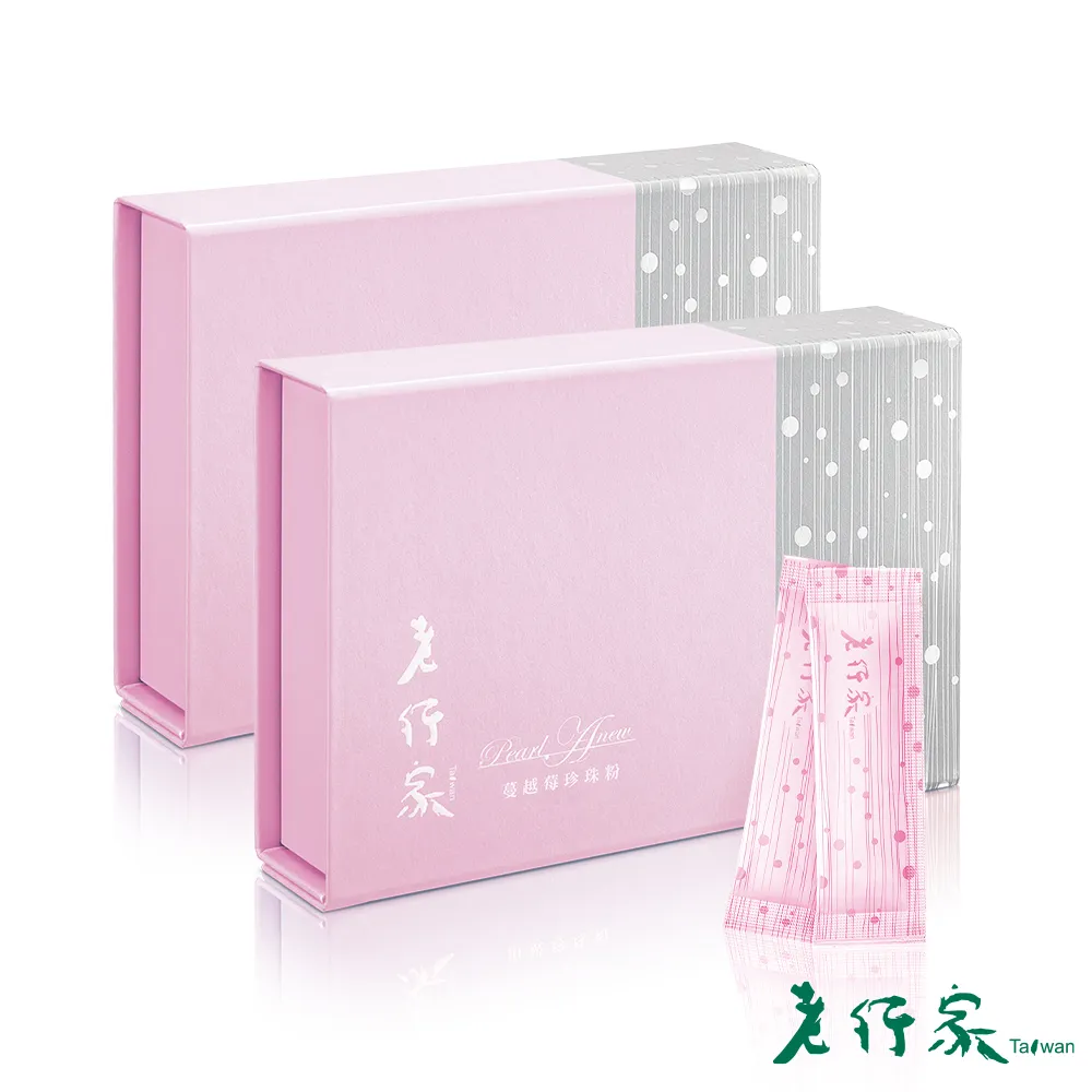 【老行家】30入蔓越莓珍珠粉禮盒(2組入) 歷史價格詳細信息