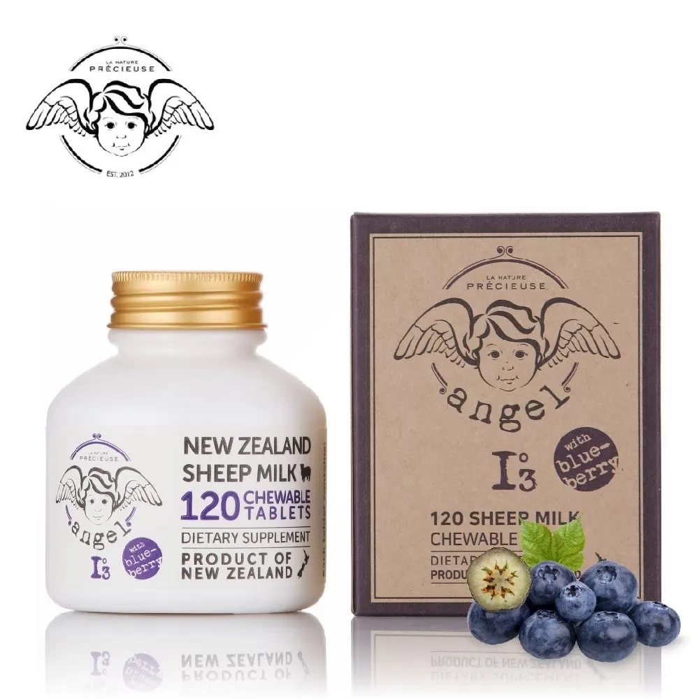 【壽滿趣】LA NATURE PRECIEUSE成長天使綿羊乳片-120片(藍莓) 價格比較,價格查詢,歷史價格詳細信息