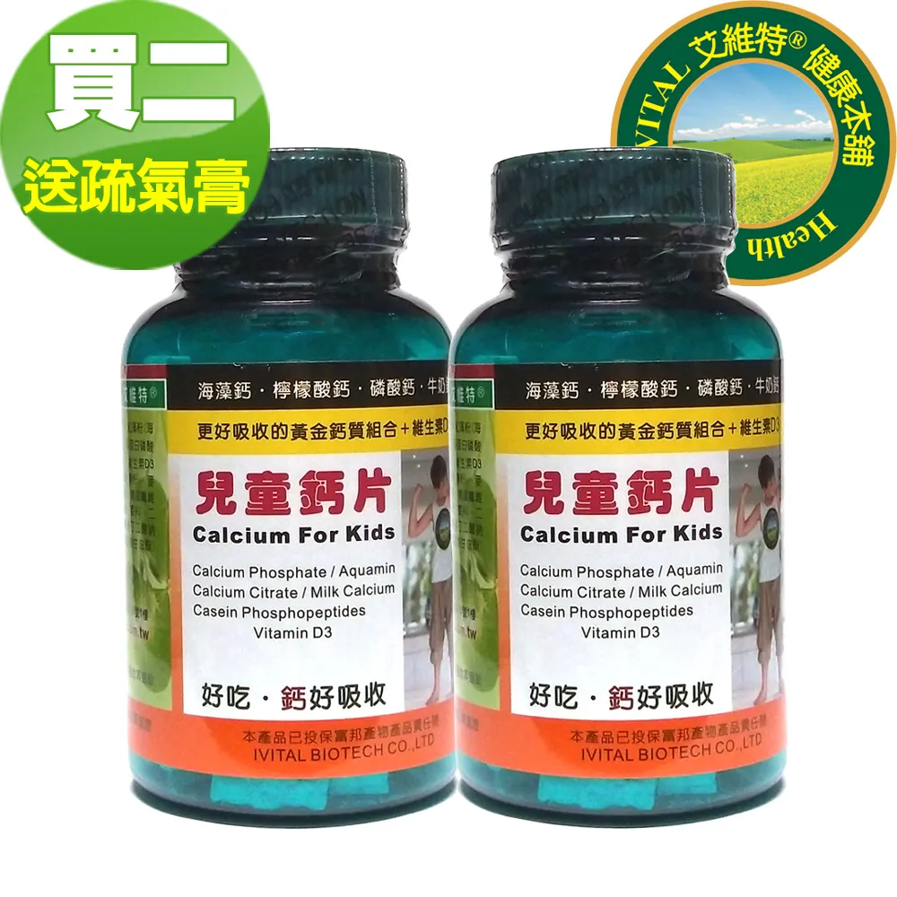 童趣®️慵懶隨性兔子印花網紗裙 歷史價格詳細信息