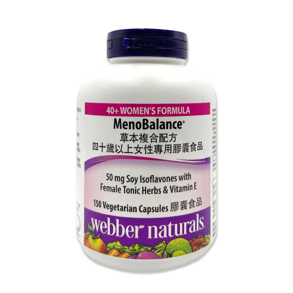 Webber Naturals 生物素5000微克膠囊 180粒 歷史價格詳細信息
