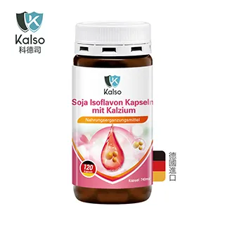 德國科德司 鈣鎂錠(60錠/瓶) 歷史價格詳細信息