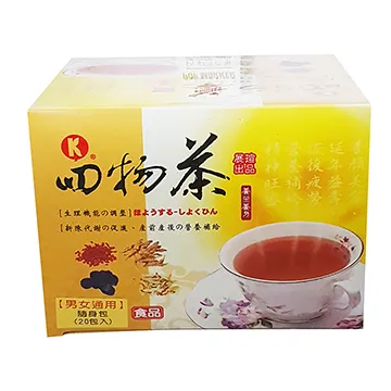 展瑄七葉膽(絞股藍)20包入 歷史價格詳細信息