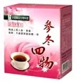 參冬四物沖泡式養生茶包(5包/盒) 歷史價格詳細信息