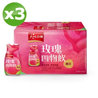 天地合補精淬玫瑰四物飲盒裝6瓶【康是美】 歷史價格詳細信息