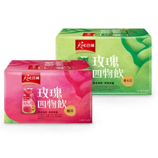 【天地合補】青木瓜玫瑰四物飲120ml×6入×2盒(共12入) 歷史價格詳細信息