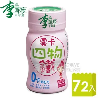 【李時珍】零卡四物鐵 36瓶 歷史價格詳細信息