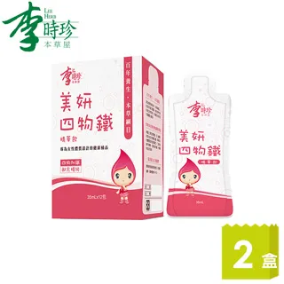 李時珍美妍四物鐵精華飲 (12包/盒)x2盒 共24包 歷史價格詳細信息