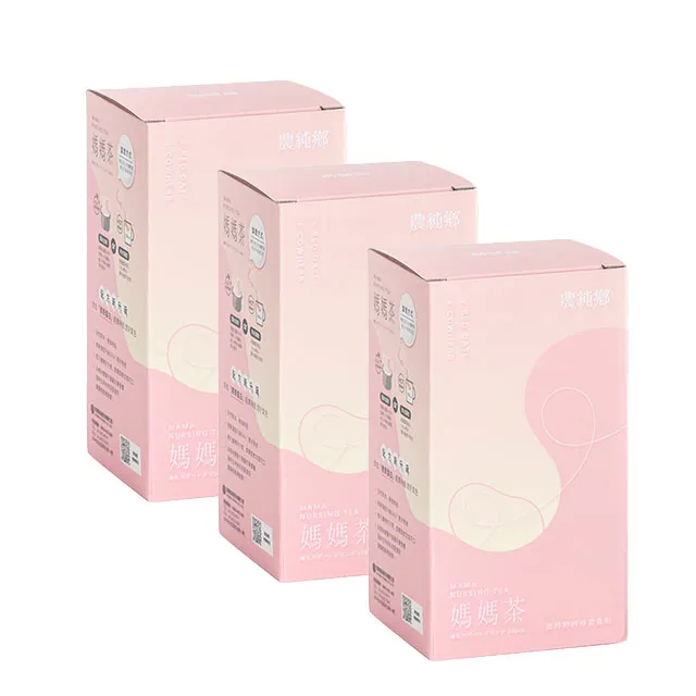 農純鄉原淬滴雞精21入[低溫宅配]_廠商直送 歷史價格詳細信息