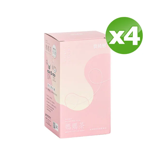 農純鄉原淬滴雞精21入[低溫宅配]_廠商直送 歷史價格詳細信息