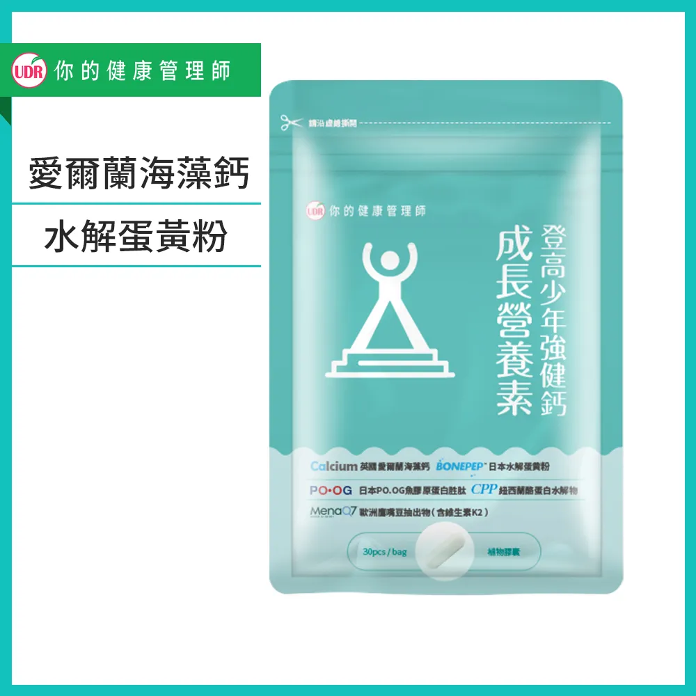 青少年健康素養－理論、研究與學校實務 歷史價格詳細信息