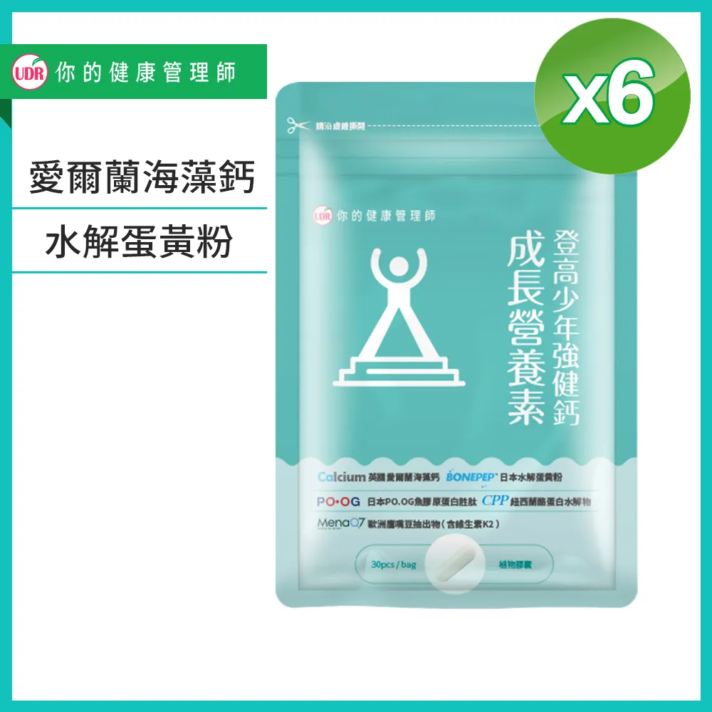 青少年健康素養－理論、研究與學校實務 歷史價格詳細信息