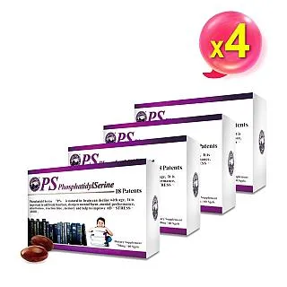 【台灣康田】愛視康10：2金盞花萃取物複方膠囊(30粒/盒)x３入組 歷史價格詳細信息