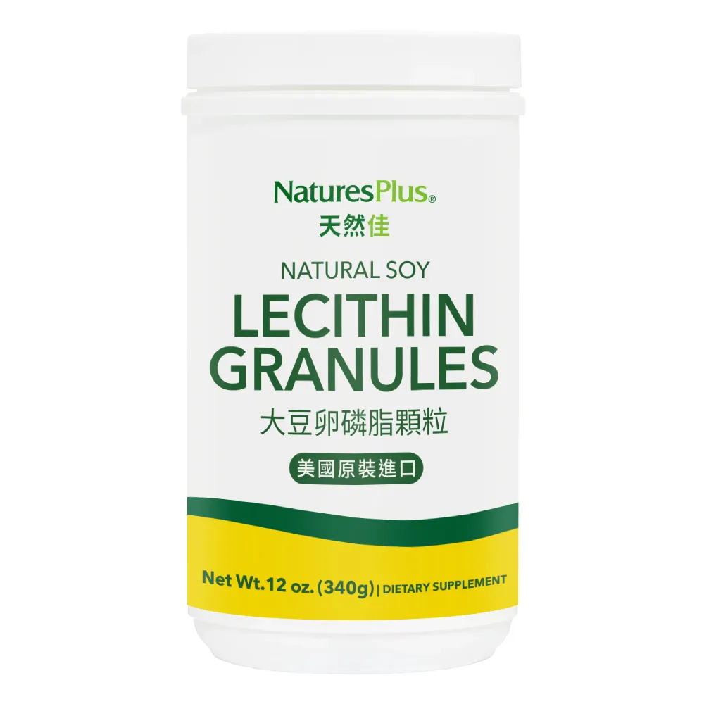 【NaturesPlus 天然佳】橘子口味軟糖(含維生素C) (75顆/瓶) 歷史價格詳細信息