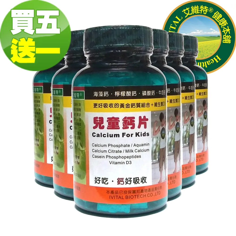 童趣®️慵懶隨性兔子印花網紗裙 歷史價格詳細信息