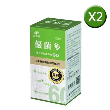 【優蘭森】總裁升降可躺舒適辦公椅   JHS2202（書桌椅   書房椅   電腦椅） 歷史價格詳細信息