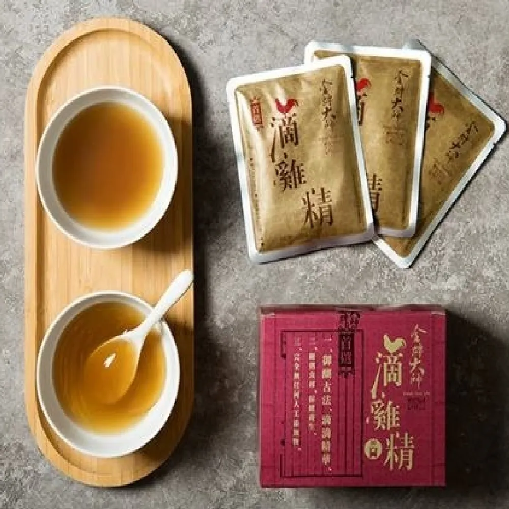 【金牌大師】滴雞精 60mlx10包/盒 共2盒 附提袋(金牌大師 滴雞精) 歷史價格詳細信息