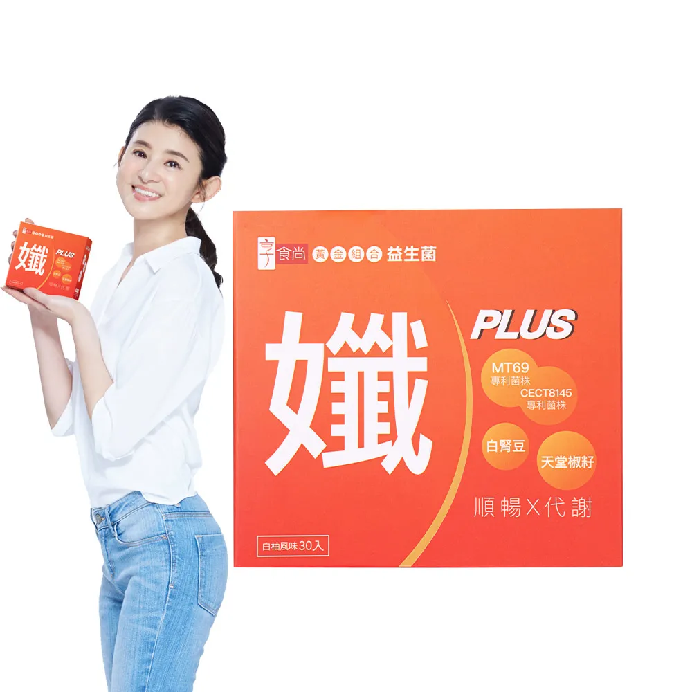 【天香堂】黃金黑芝麻粉 歷史價格詳細信息