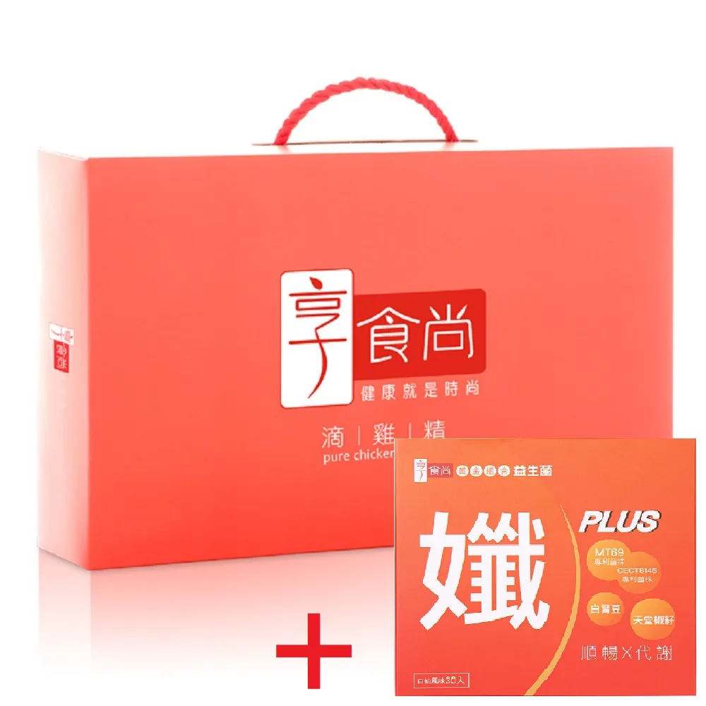 【享食尚】黃金益生菌-孅PLUS 3盒組(90包.蘇宗怡代言.節目推薦.MT69.白腎豆.天堂椒籽.非洲芒果籽) 歷史價格詳細信息